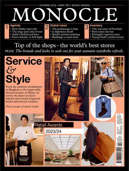 MONOCLE '23 STYLE DIRECTORY - 167 - G R A Y E