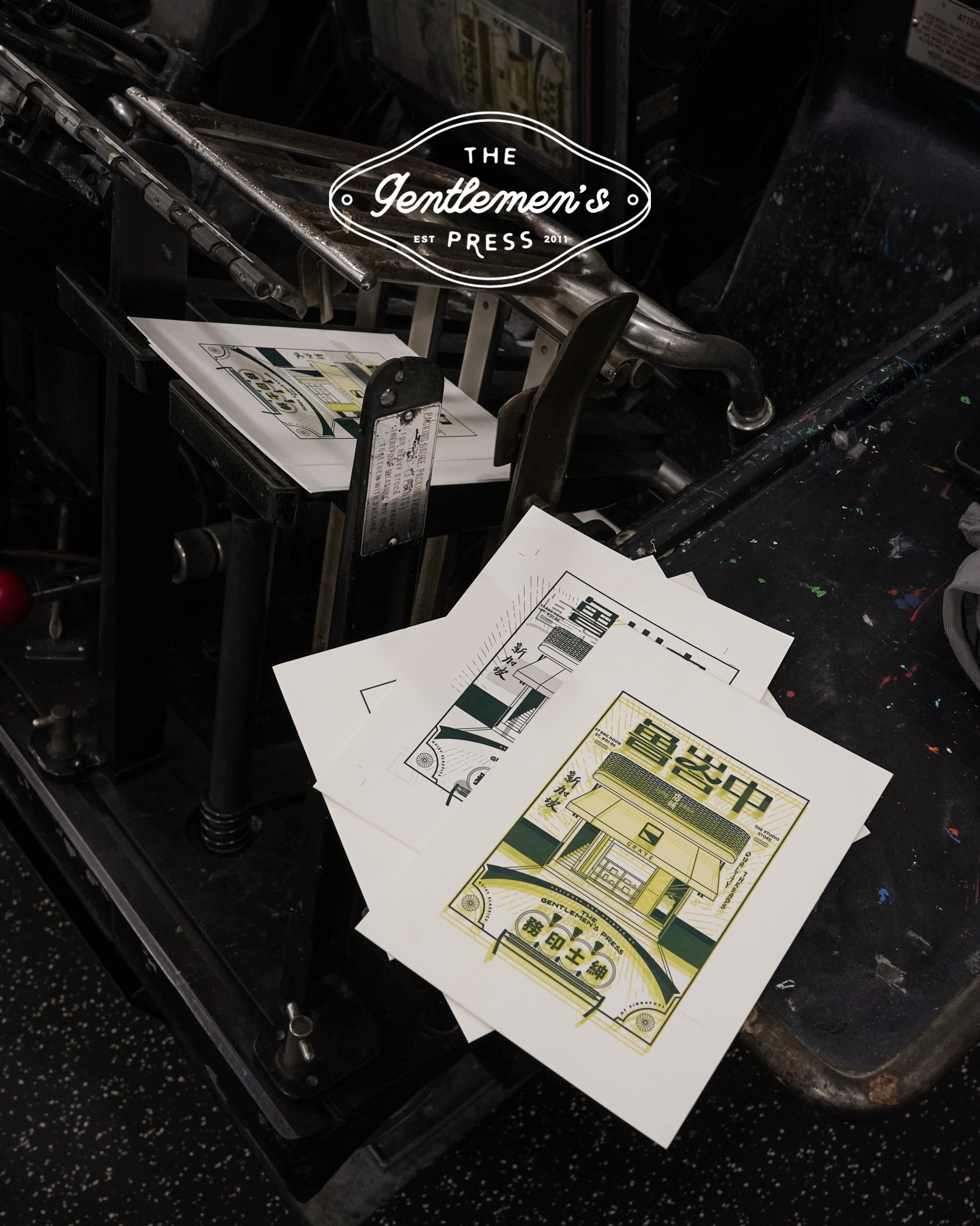 In collaboration with The Gentlemen Press