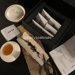 Formed In Stillness Experience - G R A Y E