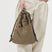 Morph Sling - Khaki - G R A Y E