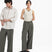 Raw Edged Tailored Pants - G R A Y E