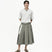 Two Way Midi Skirt - Magnolia Green - G R A Y E